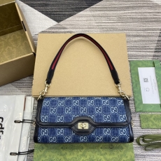 Gucci Hobo Bags